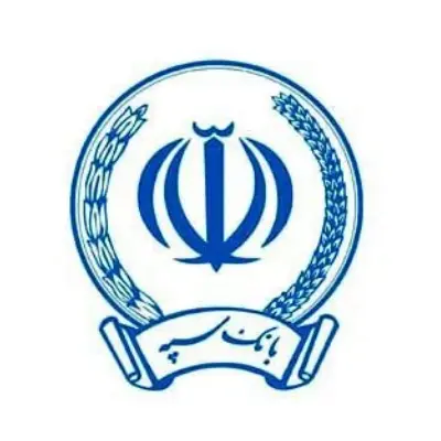 بانک سپه